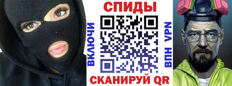 darknet клад Темников АМФ Розовый где купить