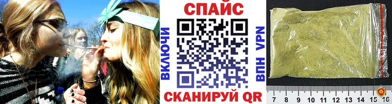 Бутират бутандиол  Темников 