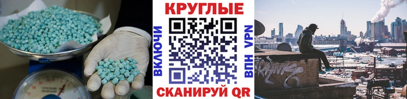 shop клад  Темников  Экстази XTC  где купить наркоту 