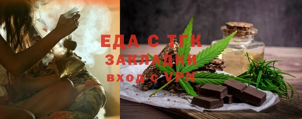 МДПВ Абдулино