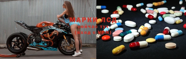 не бодяженный Абинск