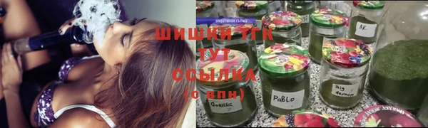 не бодяженный Абинск