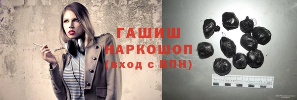 не бодяженный Абинск