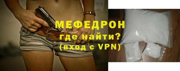 МДПВ Абдулино