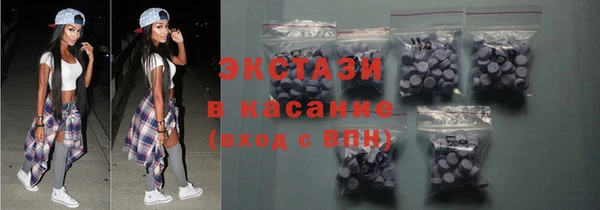 не бодяженный Абинск