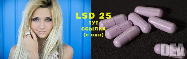 не бодяженный Абинск