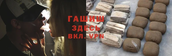 МДПВ Абдулино