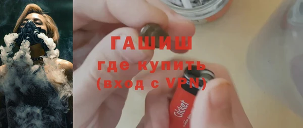 не бодяженный Абинск