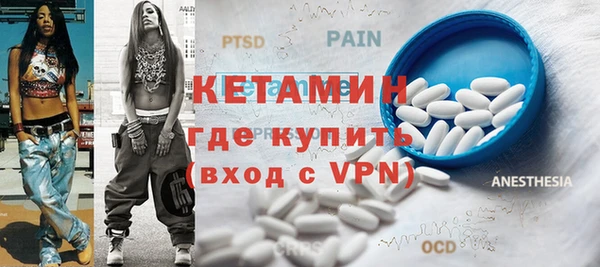 не бодяженный Абинск