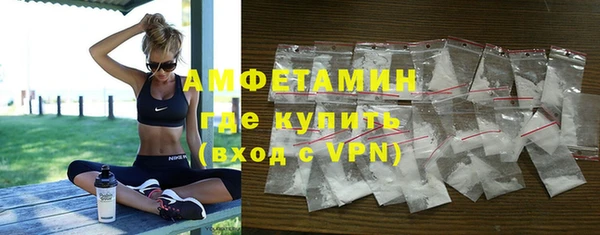МДПВ Абдулино
