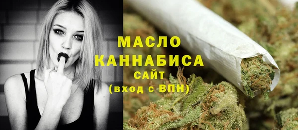 MESCALINE Абаза