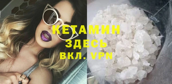 не бодяженный Абинск