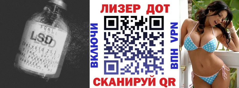 где продают наркотики  Темников  Лсд 25 экстази кислота 
