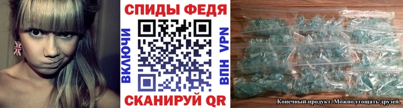 blacksprut ONION  Темников  МЕТАМФЕТАМИН Methamphetamine 