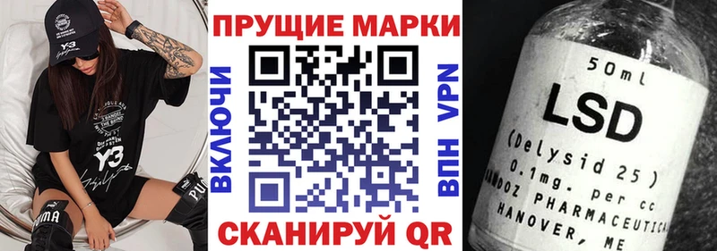 shop какой сайт  купить наркотики цена  Темников  Марки N-bome 1,8мг 