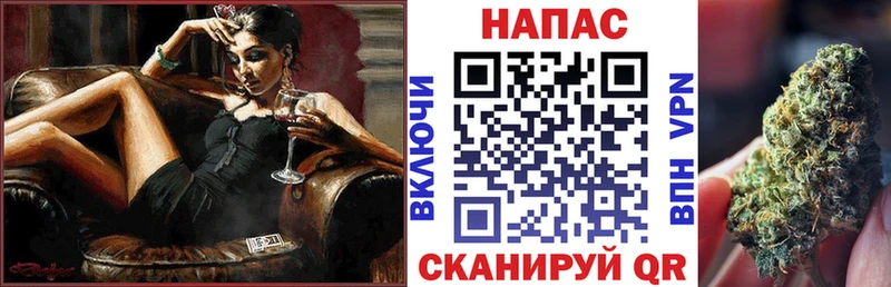 Каннабис семена Темников